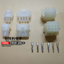 63080 add-2P 3P 4P 5P 6P 9P 12P car 6 3mm spacing air plug connector