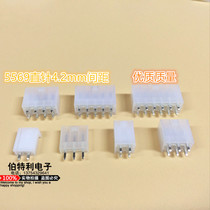 Connector 5566-5569-2A-24A straight pin policy car connector 4 2MM pitch computer extension cord