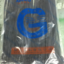 Shinkang plastic 5 * 250mm black self-locking nylon cable tie with 250 straps