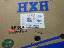 HX Red Star connector 5556-21rt joint terminal 42000-21rt terminal block