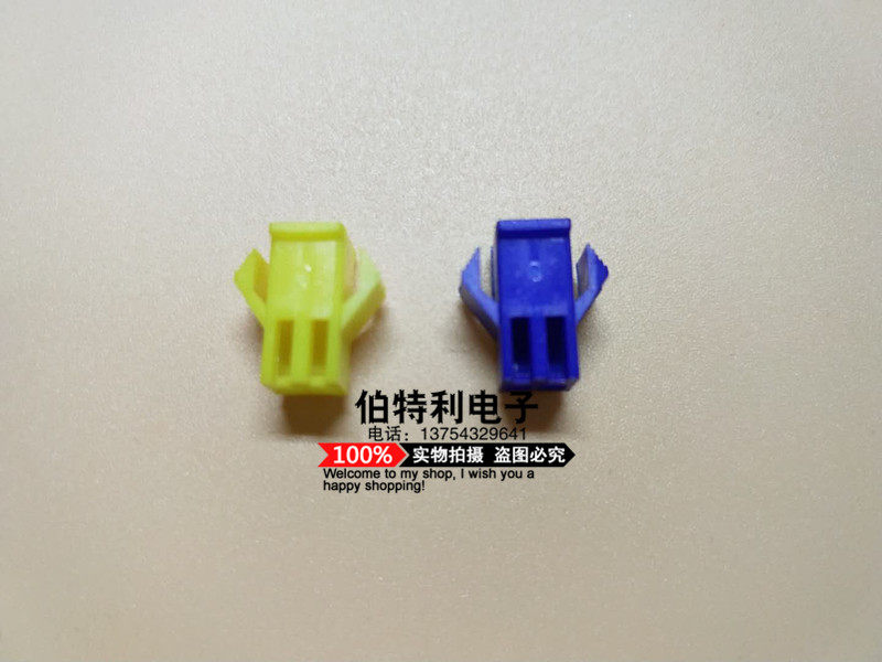 SM-2Y red white air docking mother head pair plug plug-in 2-bit pitch 2 54MM 54MM pack 2000 only