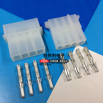 Computer power connector large four P large 4P D type port male and female rubber shell male and female terminal connector