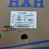 Red Star Connector RV42 Connector SL-RT with Terminal Reed HX42006-RT Phosphor Copper 4500 Disk