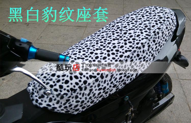Bọc ghế xe máy cưỡi phụ kiện xe điện sửa đổi phụ tùng ghế ngồi đặt tổ ong bọc lưới thoáng khí - Đệm xe máy yên xe dream