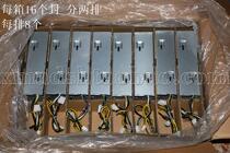 The new DELL 3040 3046 3650 5040 7040 power 315W 8 ports plus 4