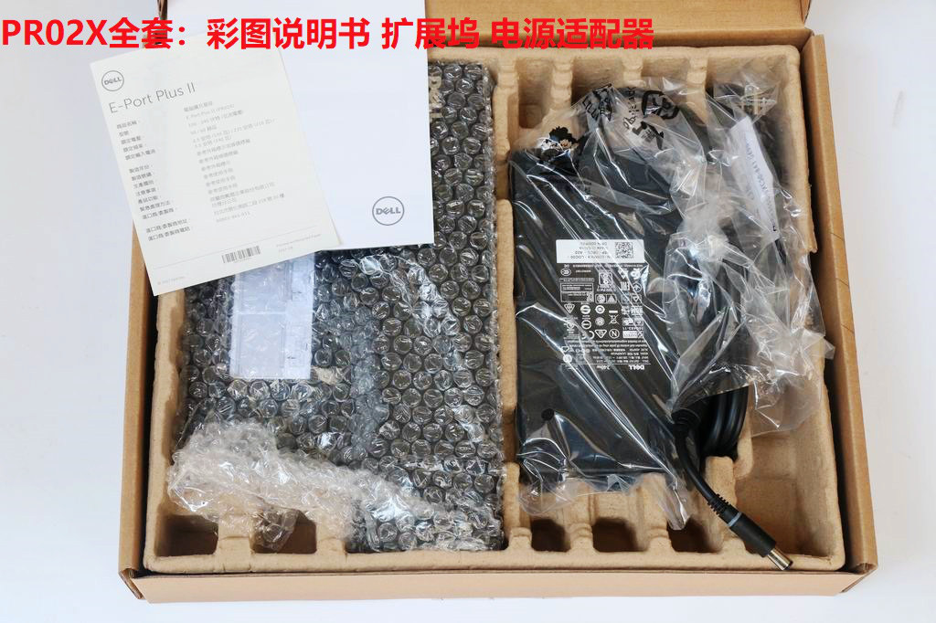 New DELL M6600 M6700 M6800 PR02X PR03X Docking Station Base E-Port