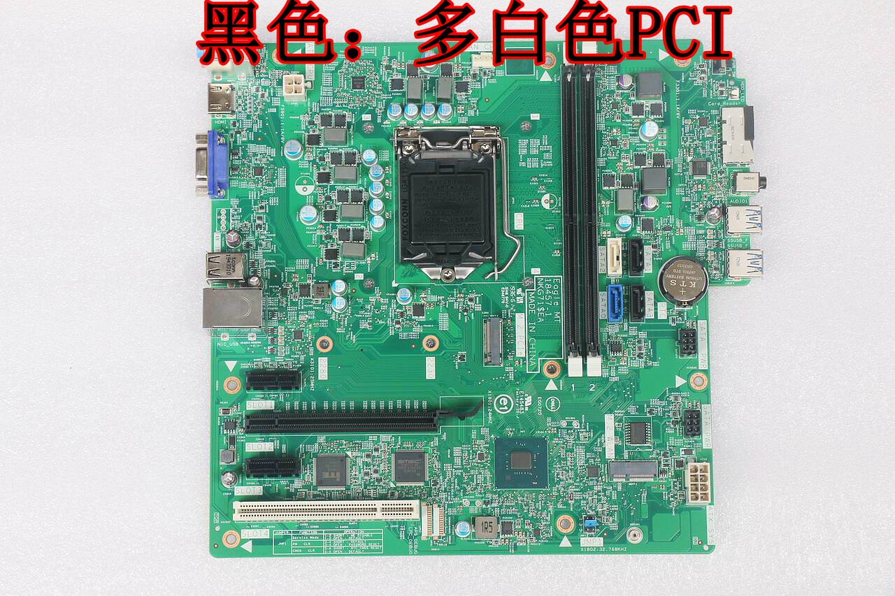 New Dell vsotro inspiron 3670 3070 3671 motherboard V8F20 17529-1