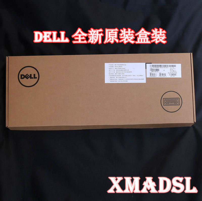 Brand New Original Dell Kb522 Multimedia Black USB Keyboard 5Rx23 Korean Version with Palm Rest Brand New Original Dell Kb522 Multimedia Black USB Keyboard 5Rx23 Korean Version with Palm Rest