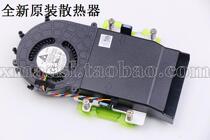 DELL 5050M 7050M 9020M 3040M 3046M 7040M ALPHA radiator fan