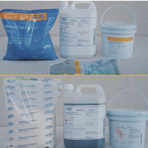 BASF MasterTopBC920 water-based inorganic polyurethane mortar self-leveling floor paint is environmentally friendly and corrosion-resistant