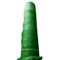 Marine dust cover soil cover sand net seal cabin net green polyester cover coal net large truck seal car net seal warehouse dust net