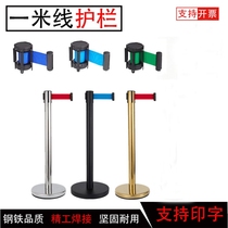 Hotel concierge pole welcome column lanyard thick nylon velvet rope one meter line railing protective isolation belt custom