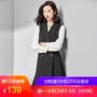 [139 nhân dân tệ mới] Fan Ximan 2018 mùa thu mới của Hàn Quốc phiên bản của sọc chuyên nghiệp eo một từ ăn mặc đuôi cá con lắc váy chữ a công sở
