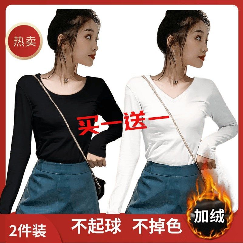 Black Base Layer Shirt for Women, Versatile V-Neck, Tight-Fitting Long-Sleeve, Fleece-Lined T-Shirt, New Warm Thermal Underwear for Layering