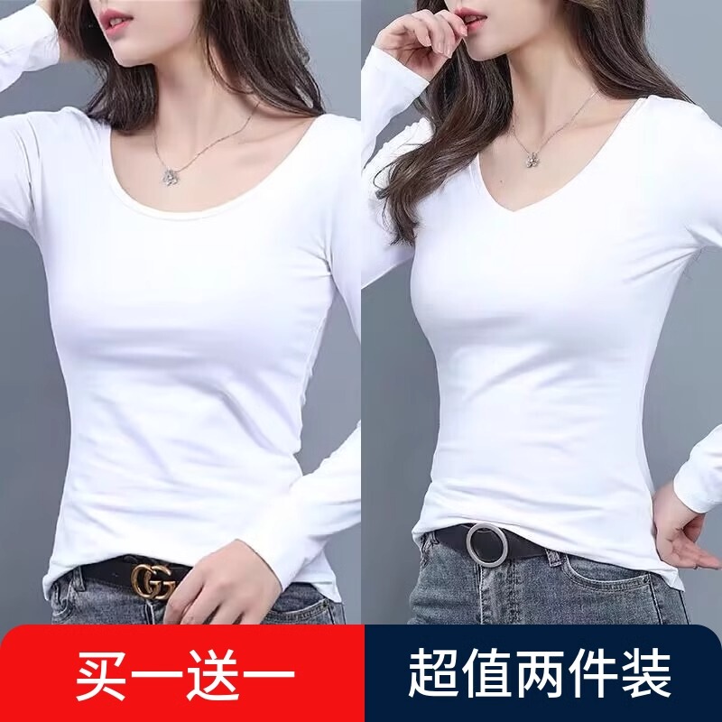 First-Line Brand Cut-Label Export Surplus Long-Sleeve T-Shirt for Women, Autumn and Winter Slim-Fit Inner Layer Base Shirt Underwear First-Line Brand Cut-Label Export Surplus Long-Sleeve T-Shirt for Women, Autumn and Winter Slim-Fit Inner Layer Base Shirt Underwear