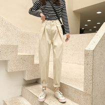 2019 spring and autumn loose harem pants female Korean version nine-point radish jeans wide-leg grandma large size fat mm straight pants