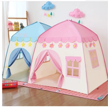 Childrens tent indoor boy small house baby castle princess game toy house girl separate room sleeping artifact