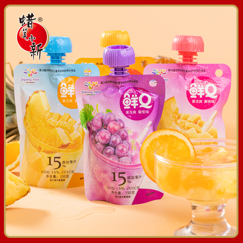 Crayons small new fresh Q jelly Shuang 150g suction jelly children small snacks