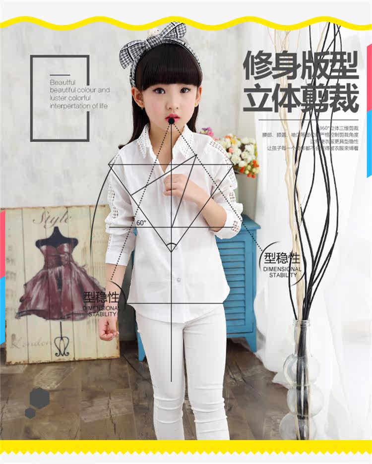 Chemise fille à manche longue - Ref 2085034 Image 11