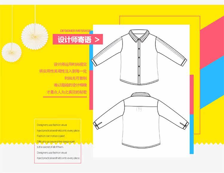 Chemise fille à manche longue - Ref 2085034 Image 10