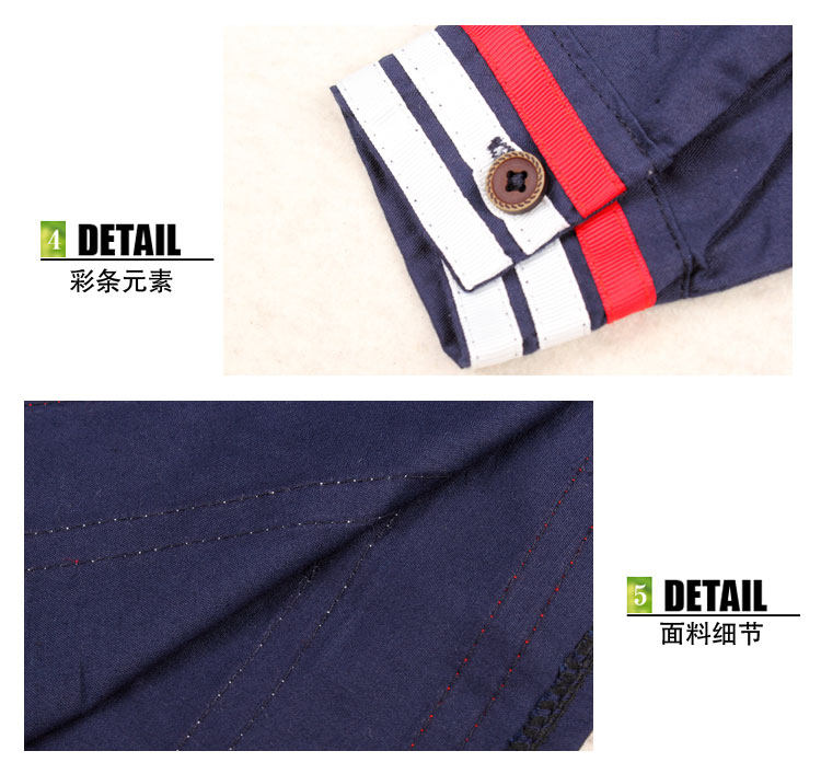 Chemise fille à manche longue - Ref 2085034 Image 36