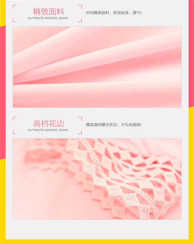 Chemise fille à manche longue - Ref 2085034 Image 15