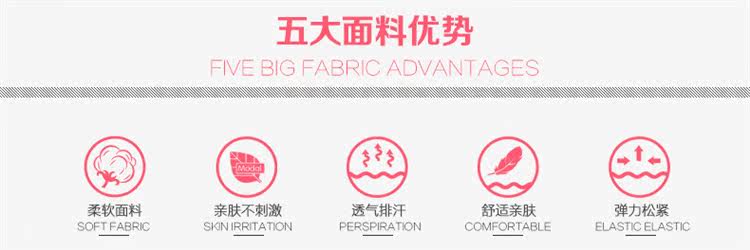 Chemise fille à manche longue - Ref 2085034 Image 12