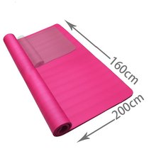 Thickened large yoga mat Oversized large three-person non-slip floor mat Easy-care fitness mat Dance mat widened 160cm