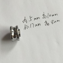 Double-row beads SG15 embroidery machine U-groove bearing guide rail roller pulley