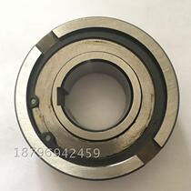 The one-way clutch bearing TFS15C TFS17 TFS20 TFS25 TFS30 TFS35 non-standard