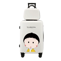 Big Head Ball White [Child -in -Law Box]