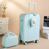 【X917 Cup Brick Version】 Mint Green детская коробка