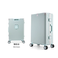 [L996] Mint Green [Cup Frame Model+USB -зарядка] Пакет в течение одного года