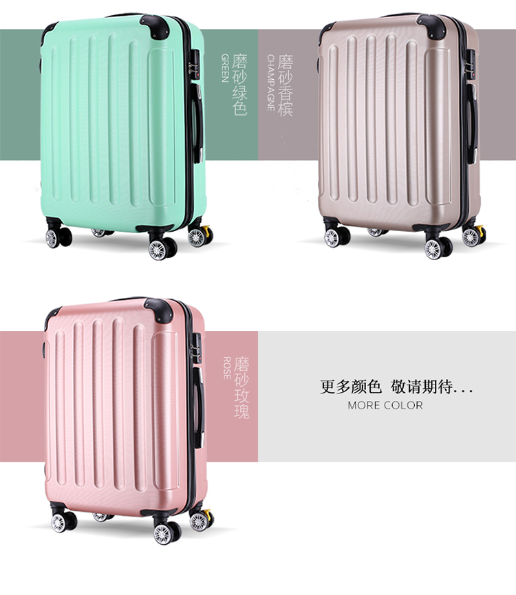 Hộp đựng hành lý cho nam và nữ vali 24 inch vali mật khẩu của sinh viên hộp da 20 nhỏ tươi 26 phiên bản Hàn Quốc - Va li bánh xe vali