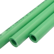 PPR hot water pipe accessories pipe fittings 20 hot melt 25 quick connector 32 household 4 minutes 6 minutes 1 inch indoor home improvement water pipe