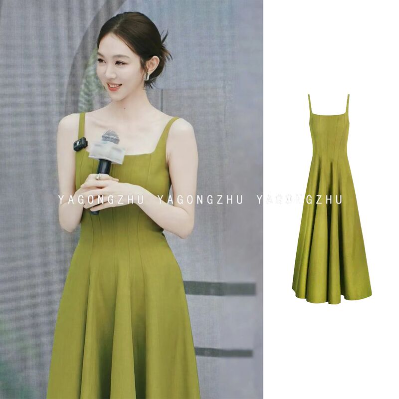 [Same Style as Jiang Yan] Yagongzhu Avocado Green Dress, Elegant Sleeveless Tank Top, High-Waisted Skirt