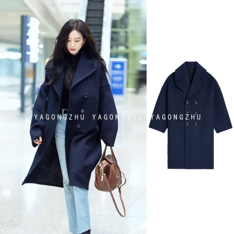[Same Style as Liu Shishi] Yagongzhu100 Pure Wool Navy Blue Coat, Classy and Elegant Woolen Jacket