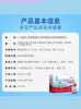 Beijing Tongrentang Inner Court Calcium Iron Zinc Oral Liquid Is a Calcium Gluconate Supplement for Infants, Children, Adolescents, Pregnant Women and Postpartum Women