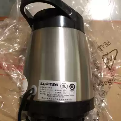 Three meat grinder motor household multifunctional accessories machine accessories factory direct sales