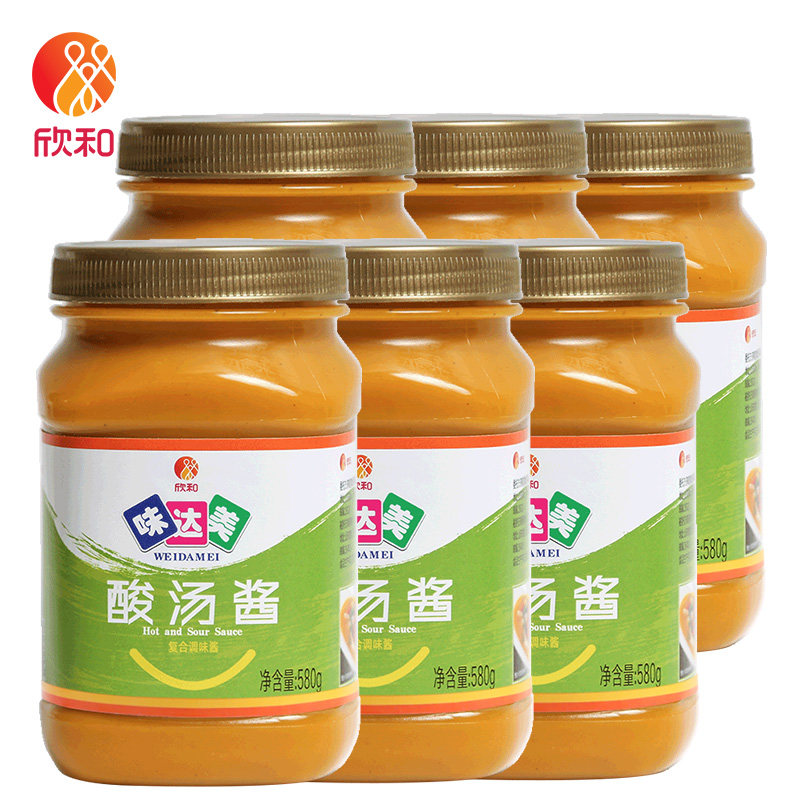 580g * 6 bottles of Hine and Tasty Sour Broth Sauce Sour Broth Sour Soup Fattened Beef Butter sour Spicy Sour Soup Stock