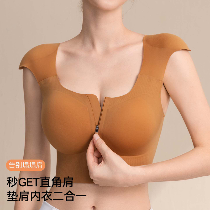 Specialized Bra for Women with Large Busts, Featuring Thin Shoulder Pads for a Smaller Appearance, Gathering Side Breasts, Invisible Seamless Design, Sports Shockproof Bra