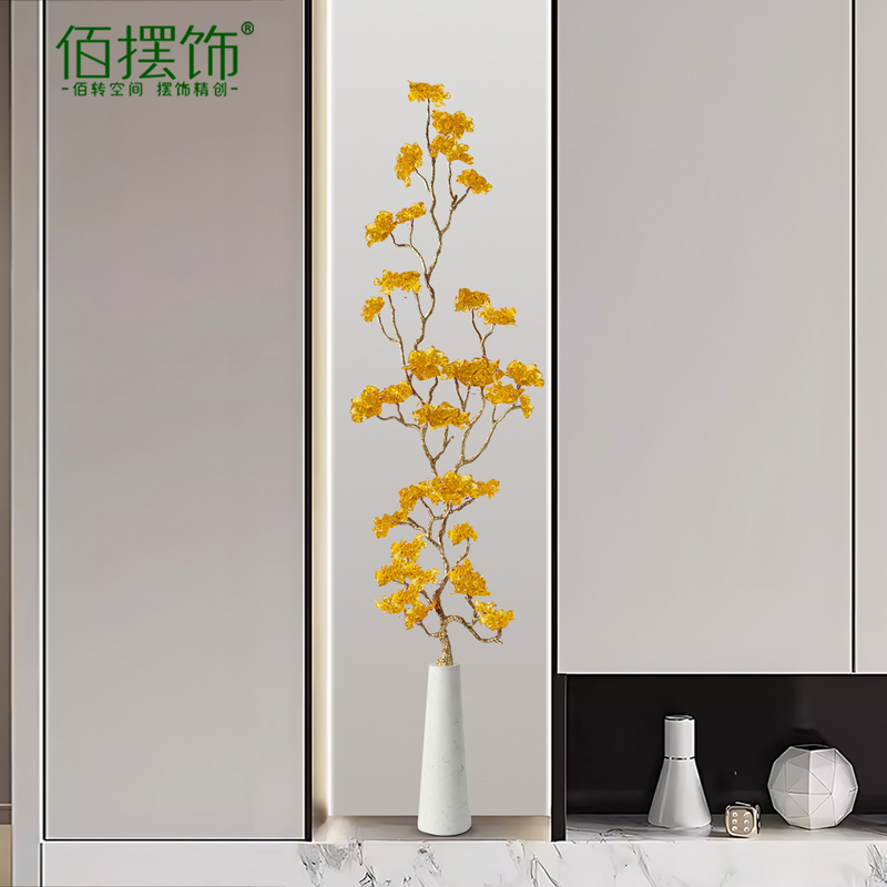 Citrine Money Tree Fortune-Enhancing Ornament, Light Luxury High-End Decoration for Living Room Tv Cabinet, Niche, Entranceway, 1.2m Vertical Height Decorations Citrine Money Tree Fortune-Enhancing Ornament, Light Luxury High-End Decoration for Living Room Tv Cabinet, Niche, Entranceway, 1.2m Vertical Height Decorations