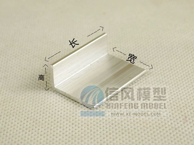 [Mô hình thương mại] Mô hình thuyền buồm - Sao lưu góc phải Đảm bảo các sườn keel vuông góc với nhau - Công cụ tạo mô hình / vật tư tiêu hao