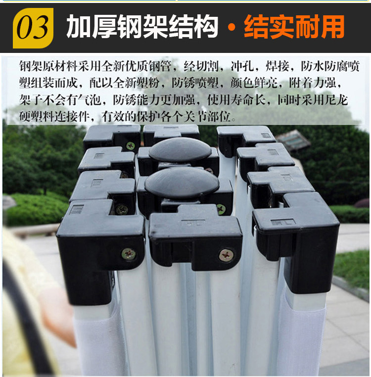 Outdoor advertising canopy UV-proof tent folding retractable large umbrella four-leg awning stall Square