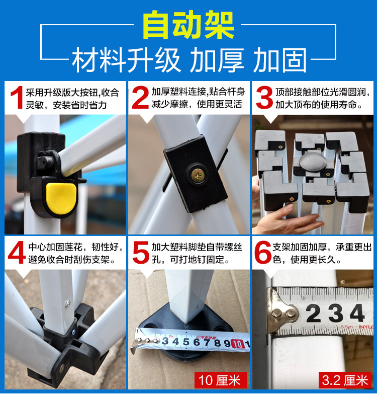 Outdoor advertising canopy UV-proof tent folding retractable large umbrella four-leg awning stall Square