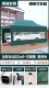 Автоматическая зеленая прозрачная прочная накидка, мешок с песком, увеличенная толщина, 3x