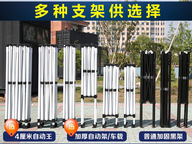 Outdoor advertising canopy UV-proof tent folding retractable large umbrella four-leg awning stall Square