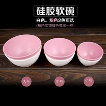 Beauty mask bowl soft film bowl super soft plastic beauty bowl soft bowl DIY mask silicone beauty salon self-tuning