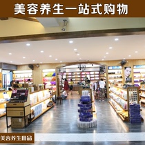 Special product line under the special product line please note the product thank you ~