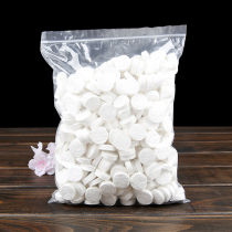 Compressed paper beauty salon special mask grain spa disposable mask buckle ultra-thin female beauty salon home recommendation